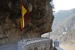 Mingyuexia Ancient Plank Road